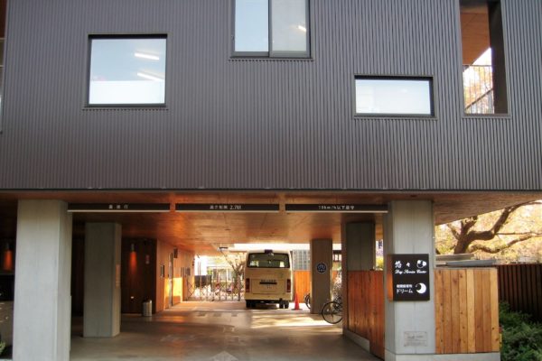 センターについて